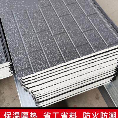 外墙保温装饰一体板金属雕花板隔墙板自己安装泡沫岩棉保温夹芯i.