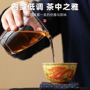 珐琅彩功夫茶杯主人杯单杯陶瓷茶盏茶碗个人专用龙凤对杯高档高端
