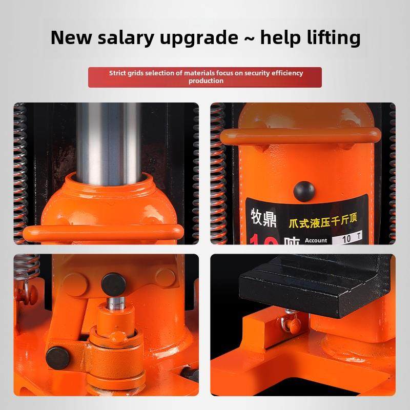 爪式0kg顶液压立式5t10吨低重鸭嘴起重机手动20T30T液压交叉顶