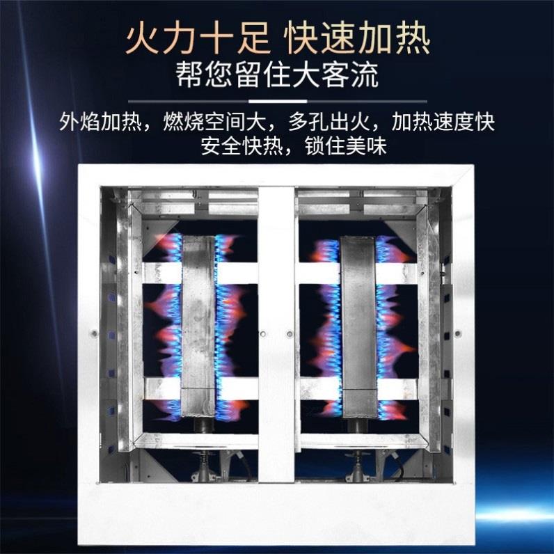 瓦斯四眼煮面炉商用燃气煮面锅四孔汤粉炉台式冒菜炉麻辣烫煮粉锅