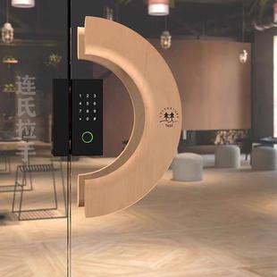 玻璃门定制拉手圆形雕刻实木半圆把手大门原木异形推拉门商铺扶手