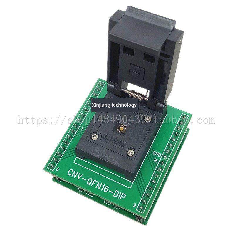QFN16烧录座/QFN3X3-16L(0.5)/DFN16老化测试座 IC芯片座 编程座