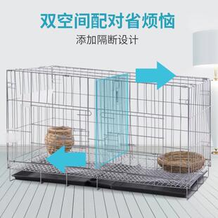 加粗鴿子籠子鴿子用品折疊家用帶隔斷配對繁殖鴿子籠鴿子養殖籠子