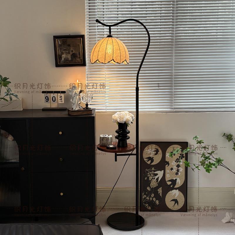 中古落地灯客厅沙发旁边几一体高级感法式覆古风卧室床头置物台灯