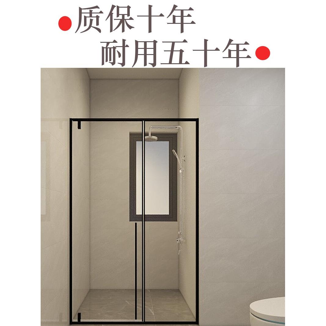 极窄304不锈钢框架进口亚克力一字形内外开非玻璃淋浴隔断浴室屏