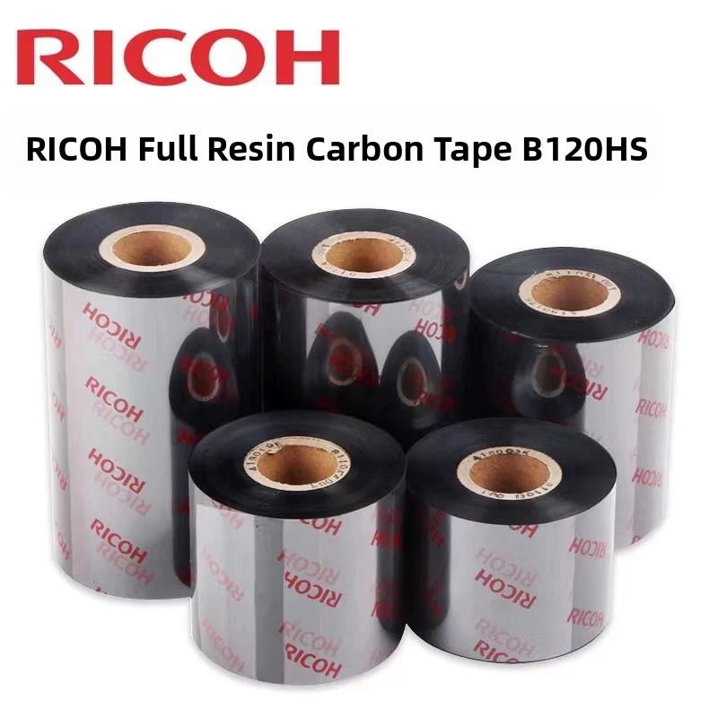 理光B120Hs色带原装理光条形码印刷珠宝标签色带层压贴纸抗刮擦和