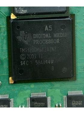 全新原装 TMS320DM642AZNZ 封装 BGA548 数字信号处理器 IC芯片