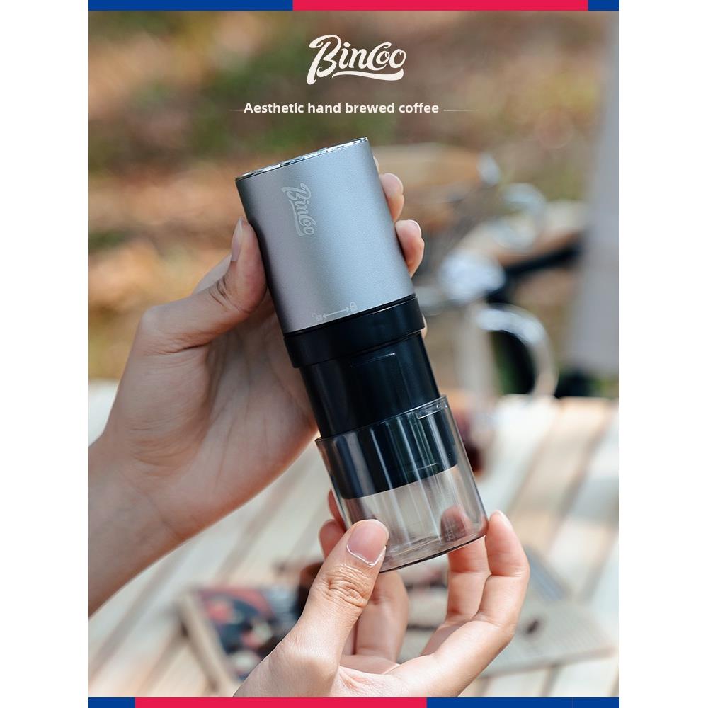 宾库咖啡豆研磨机数控钢芯电动咖啡豆研磨机手工咖啡研磨机咖啡机