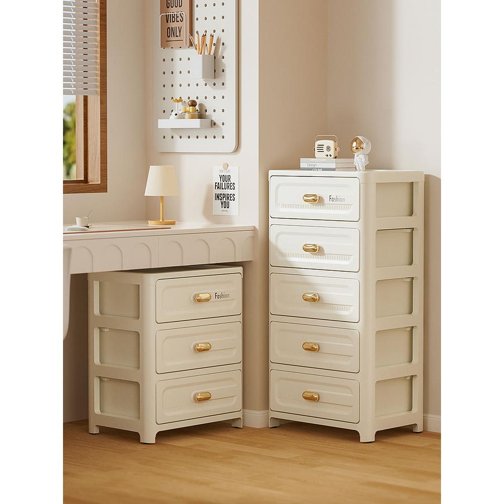 抽屉式文件收纳柜办公室桌面多层储物盒学生桌底下文具夹缝架子