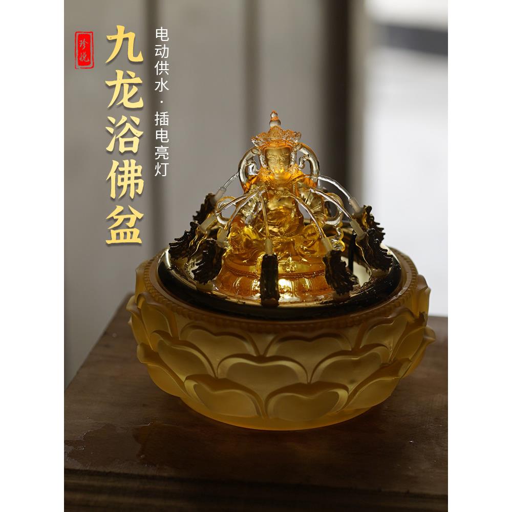 釉面五路供水黑色财神,黄色财神佛像,九龙吐水浴,佛盆,财运循