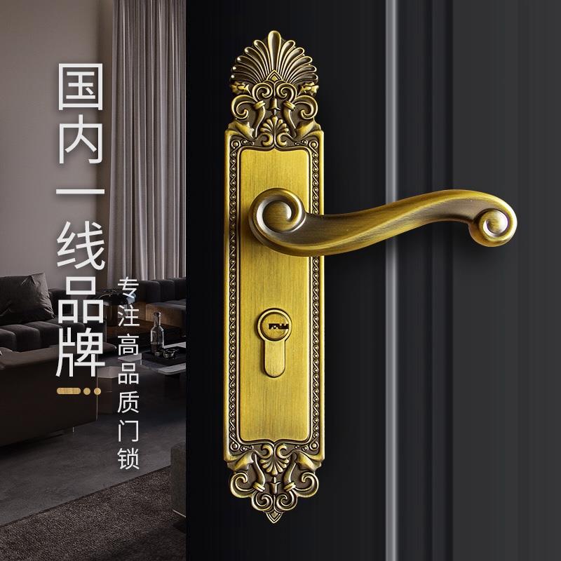 名门静音门锁 室内卧室实木门锁具欧式房门锁卫生间门把手MV2383A