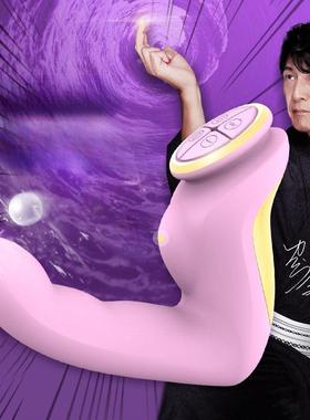 BOF女用按摩器J2Female masturbation Masturbation device