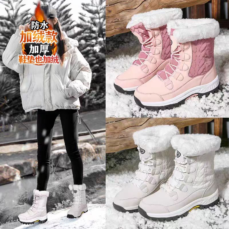 哈尔滨保暖旅游雪地靴女款2025新款户外东北抗寒棉鞋加绒冬季女鞋