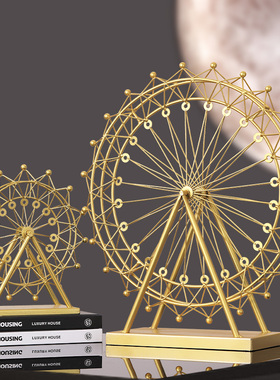 北欧轻奢摆件家居客厅卧室装饰品摩天轮玄关酒柜电视柜创意小摆设