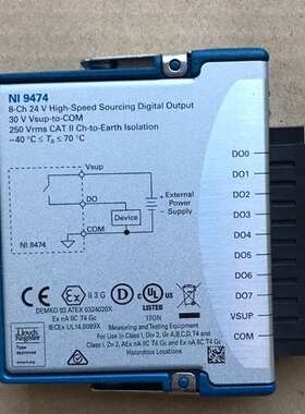 {议价}NINI9474，DO输模块，可输PWM。功能OK，成