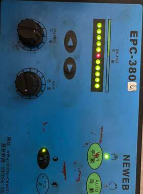 {议价}鑫桥EPC-380 NEWEB纠偏控制器 大型包装厂