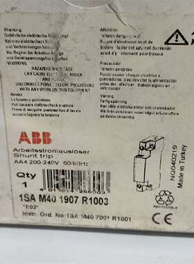 {议价}ABB  1SAM401907R1003  数量7只，单价8