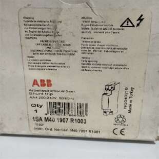 数量7只 单价8 1SAM401907R1003 {议价}ABB