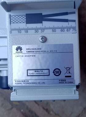 {议价}华为RRU3926GMS-900，3926-900原包，