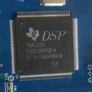 {议价}TMS320F28335现货库存