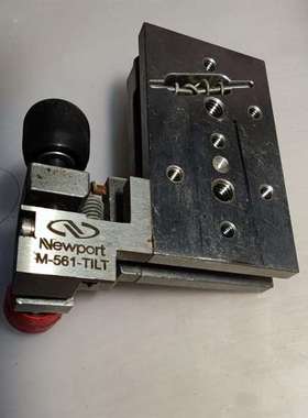 {议价}Newport 561-tilt倾斜 两个轴 ± 5 deg