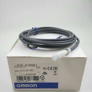 {议价}欧姆龙接近开关E2F E2F X1R5E1 X10E1