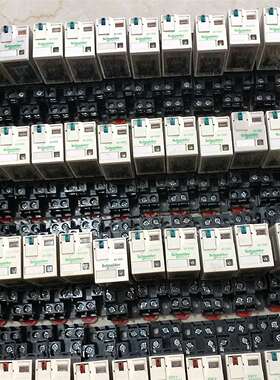 {议价}施耐德继电器 RXM2AB2BD＋底座RXZE1M2C共32