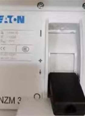 {议价}伊顿穆勒NZMN3-AE400