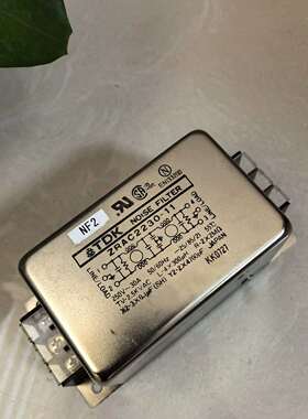 {议价}TDK/东电化拆机TDK滤波器ZRAC2230-11，30安