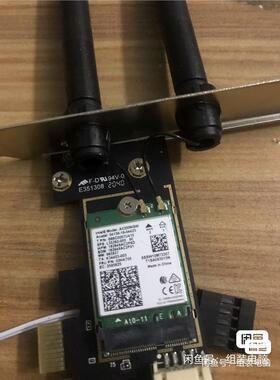 议价comfast cf-ax200无线网卡ax200ngw，5自行拍下不发货