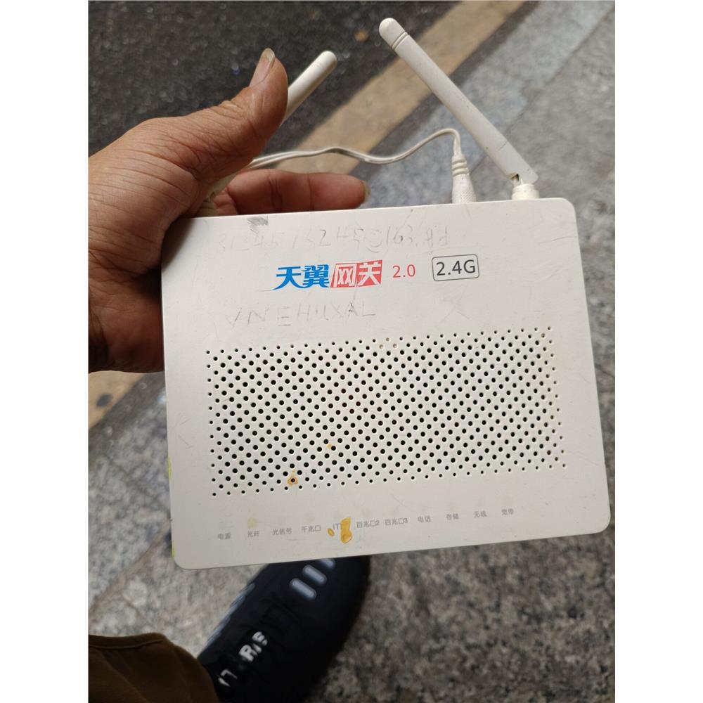 议价华为HS8145C光猫，天图片