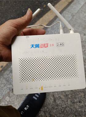 议价华为HS8145C光猫，天