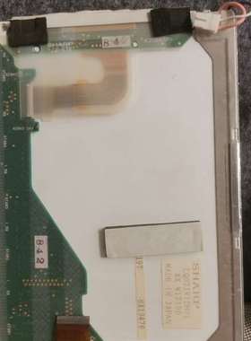 {议价}夏普LQ071Y1DH01 成色功能正常