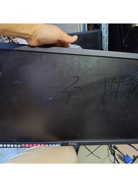 议价戴尔E2216HV显示器支