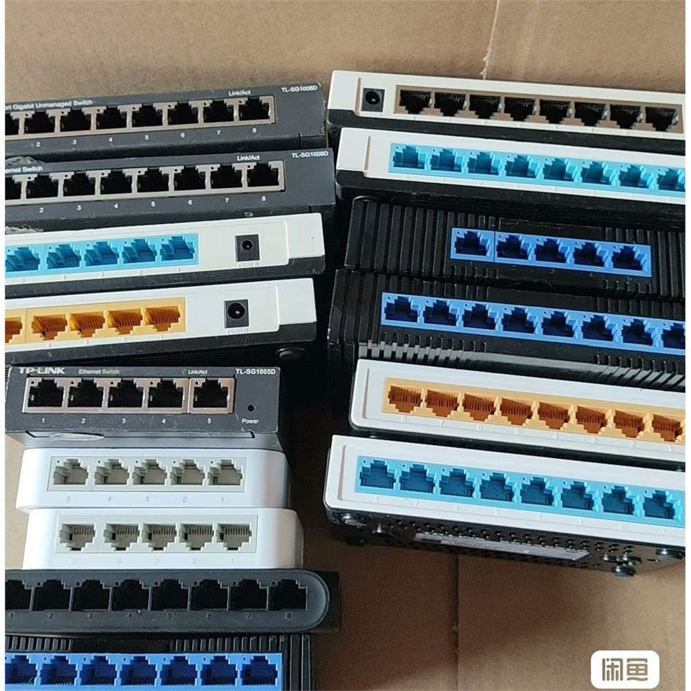 议价TP8口千兆交换机5图片