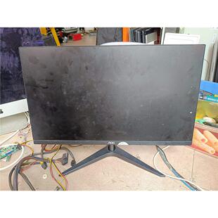 议价AOC 24B1XH显示器2个支架底座主板驱动板外壳2自行拍下不发货