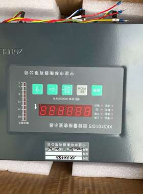 {议价}XK3101GS型称量接受显示器全新库存有划