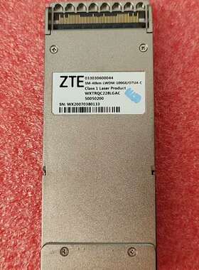 {议价}中兴100g40km CFP2光模块，中兴SM-40km-L