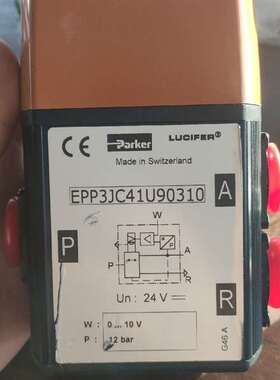 {议价}parker路西法比例阀EPP3JC41U90310,现