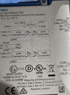 {议价}NI NI9853，成色新，功能测试Ok！拍前询
