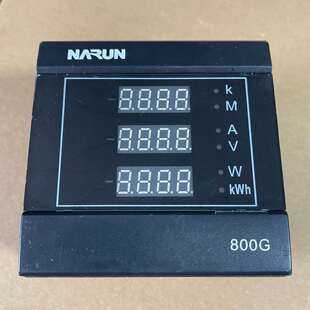 三相三线 G13 {议价}上海纳宇数字电测表PD800G