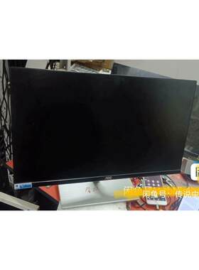 议价aoci2579vhe6显示器