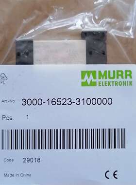 {议价}MURR穆尔继电器 3000-16523-3100000