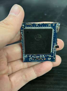 {议价}Hi3520DRQCV200 芯片 现货20来个