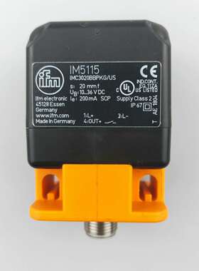 {议价}易福门：IM5135   IM5155  IM5116  I