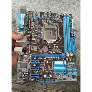 议价华硕P8H61-M LX R3.0主板LGA1155支持2/自行拍下不发货