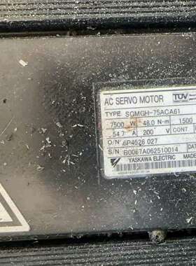 {议价}SGMGH-75ACA61