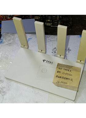 议价华为TC5200无线路由