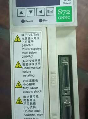 {议价}配件 伺服 驱动 S72-18ADA