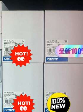 {议价}PLC 模块欧姆龙NX-ECC202有 单价1500